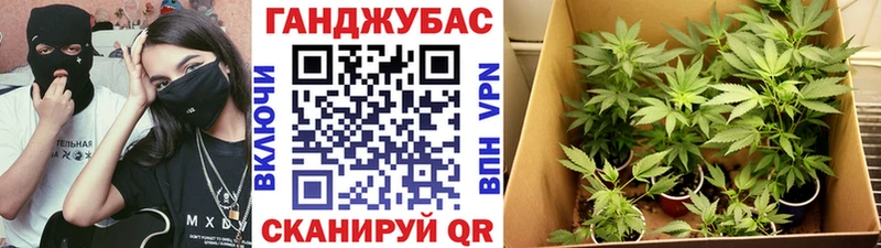 Наркотические вещества Челябинск ГАШИШ Кокаин МДМА Псилоцибиновые грибы Канабис Alpha PVP МЕФ