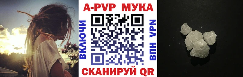 A PVP СК  Челябинск 