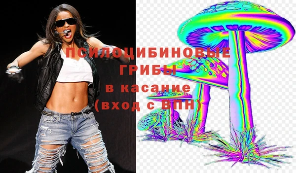 МДМА Майский
