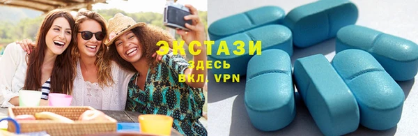тгк Магадан