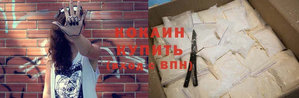 МДМА Майский
