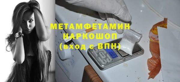 мдпв Липки