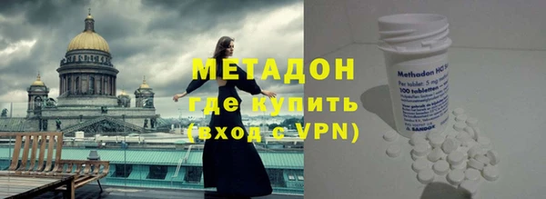 прущий лед Лиски