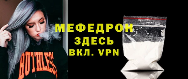 мдпв Липки