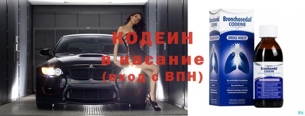 тгк Магадан