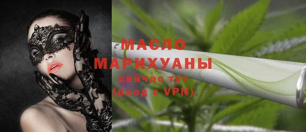 мдпв Липки