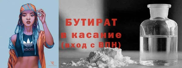 мдпв Липки