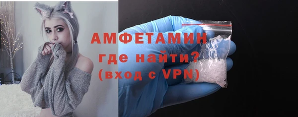 прущий лед Лиски