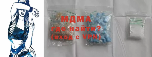 первитин Лихославль