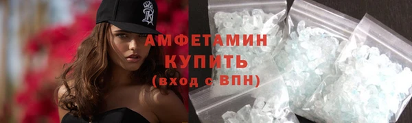 прущий лед Лиски