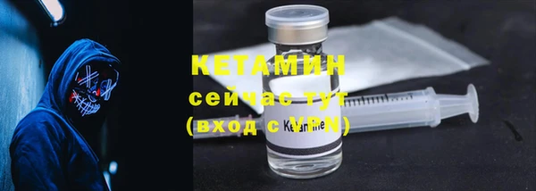 мдпв Липки