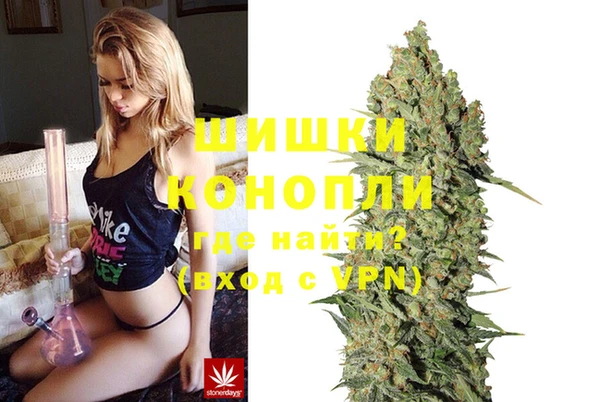 МДМА Майский