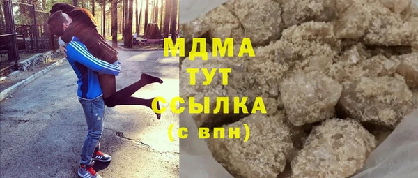 мдпв Липки