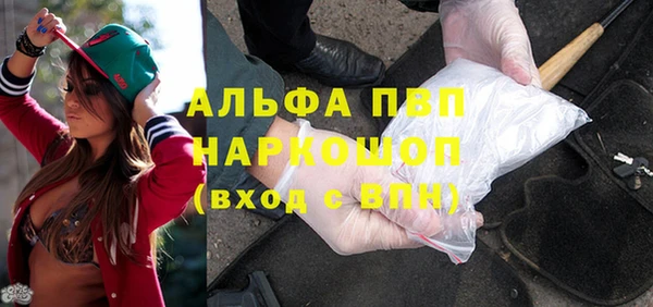 прущий лед Лиски