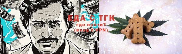 МДМА Майский