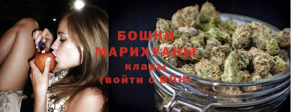 тгк Магадан