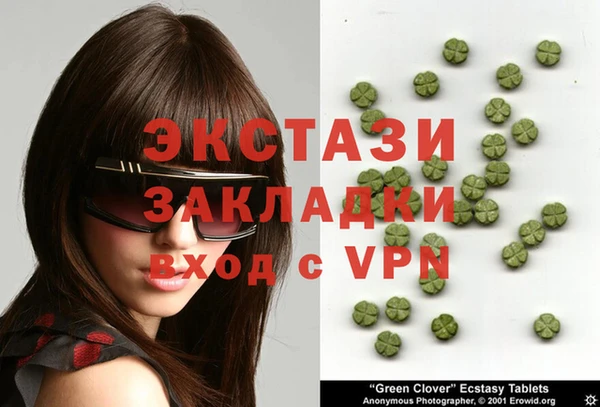 первитин Лихославль