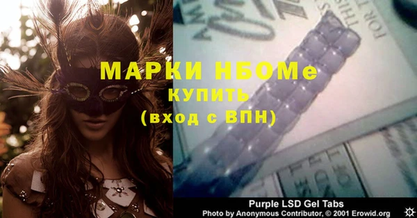 мдпв Липки