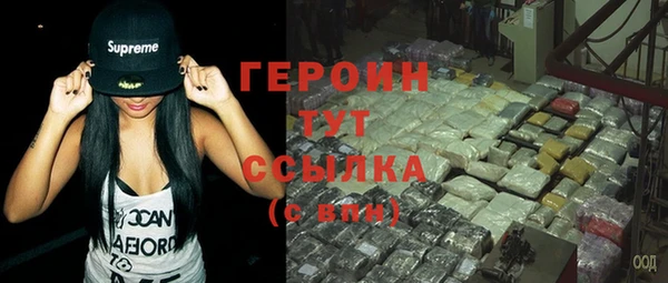 прущий лед Лиски