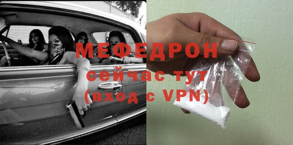 прущая мука Ладушкин