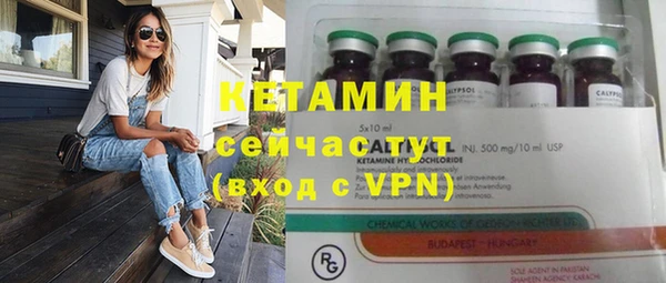 МДМА Майский