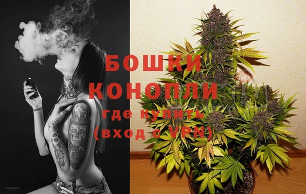 МДМА Майский